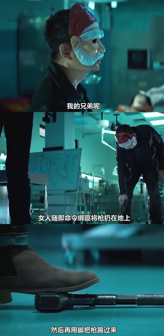 杨紫与张家辉联手打造的《沉默的证人》:勇敢的美女战胜邪恶!
