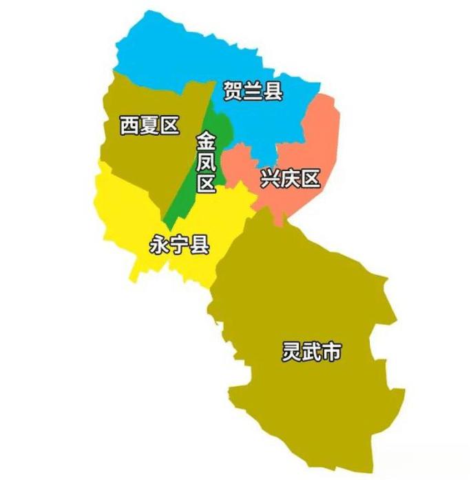 银川西夏区教育小镇崛起 银川西夏区正在迎来历史性变革!