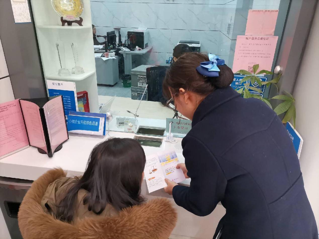 汕头民生银行营业地点(汕头民生银行营业地点金平区)