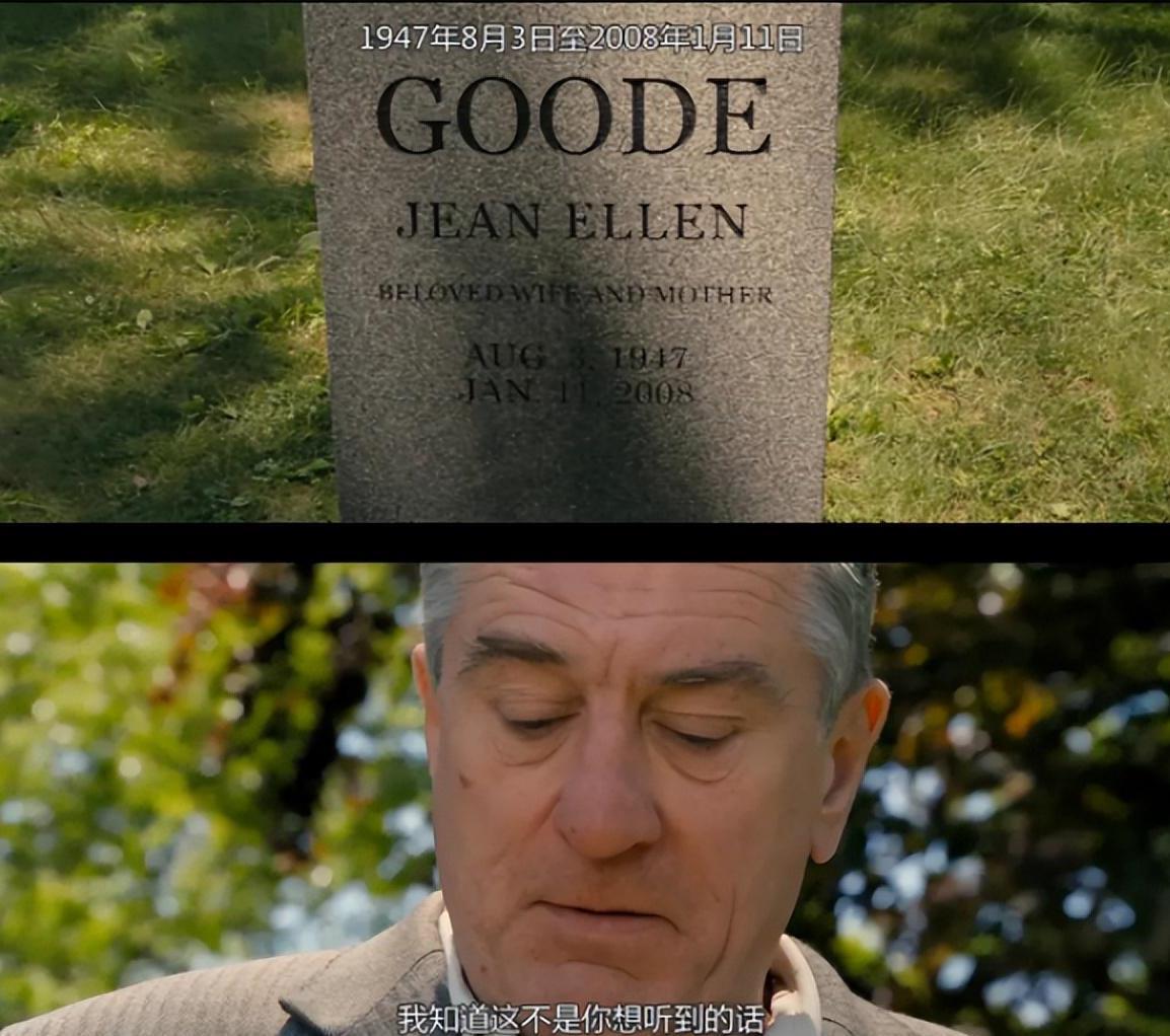 天伦之旅》:父爱的永恒话题 电影《天伦之旅》讲述了一个父亲与孩子