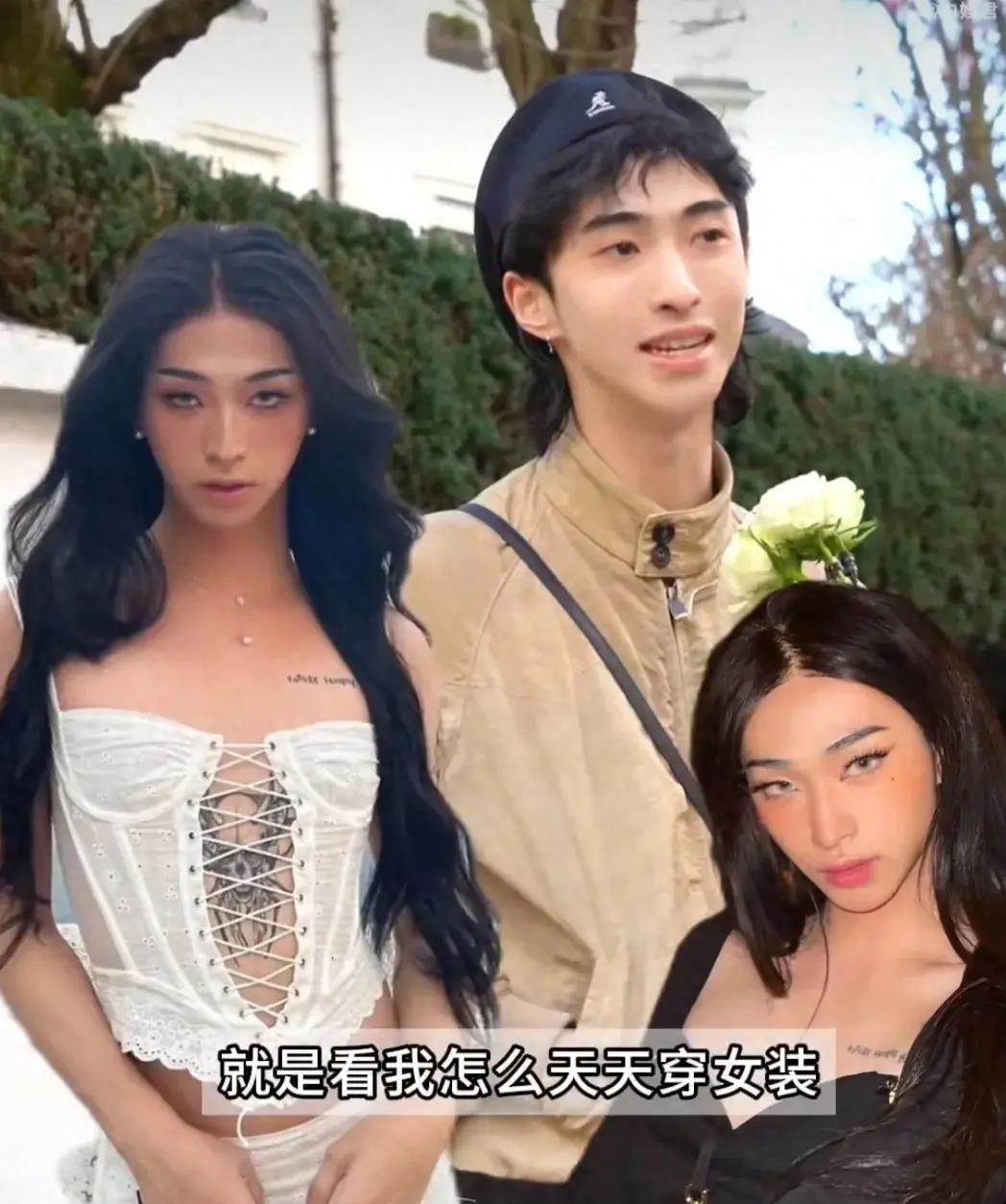 哈利回应穿女装争议:性别自由引领社会进步 2月26日,伊能静之子哈利在