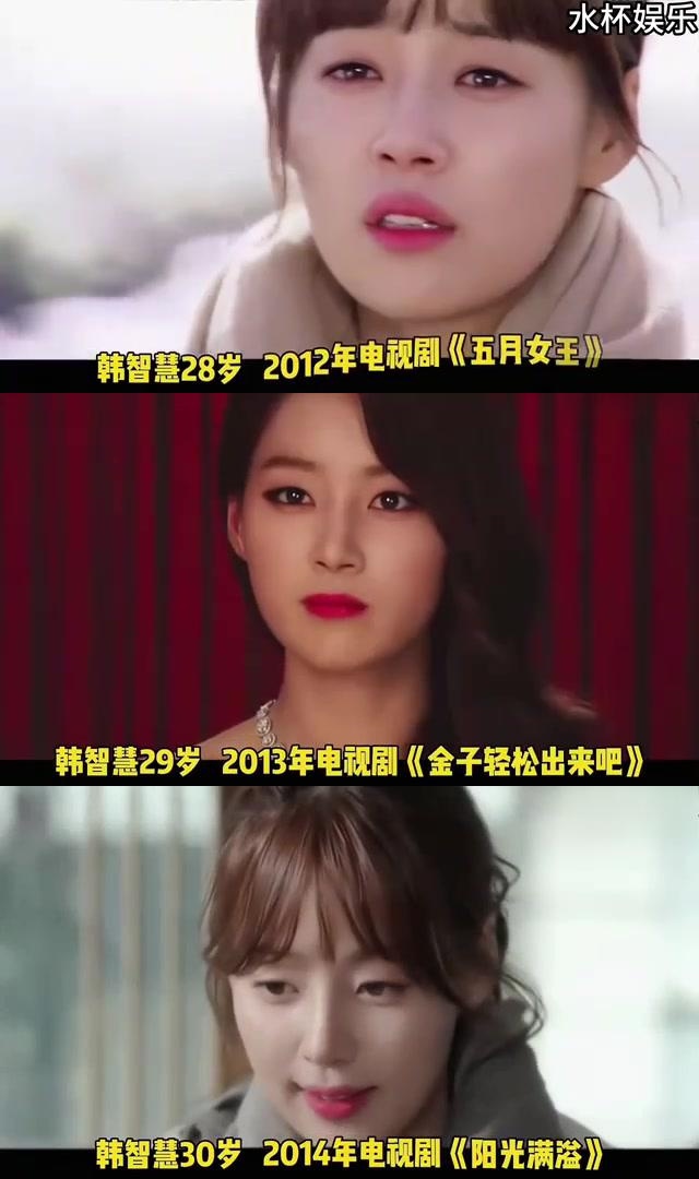 韩智慧演艺生涯二十年:颜值与演技共舞,市场趋势下的成功典范 韩智慧