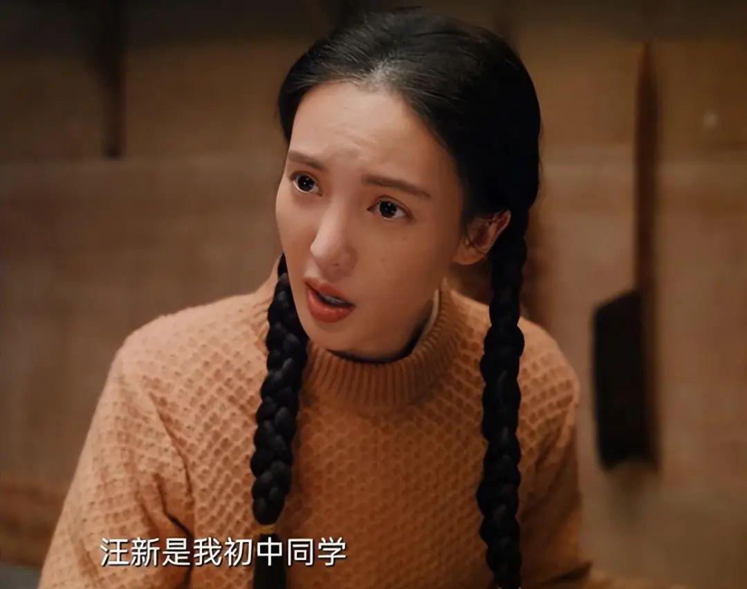 金晨作为一名演员,早在2011年凭借在电视剧《七种武器之孔雀翎》中的