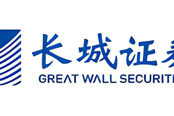 长城证券:法律视角下的综合证券业务巨头 长城证券,自1995年成立以来