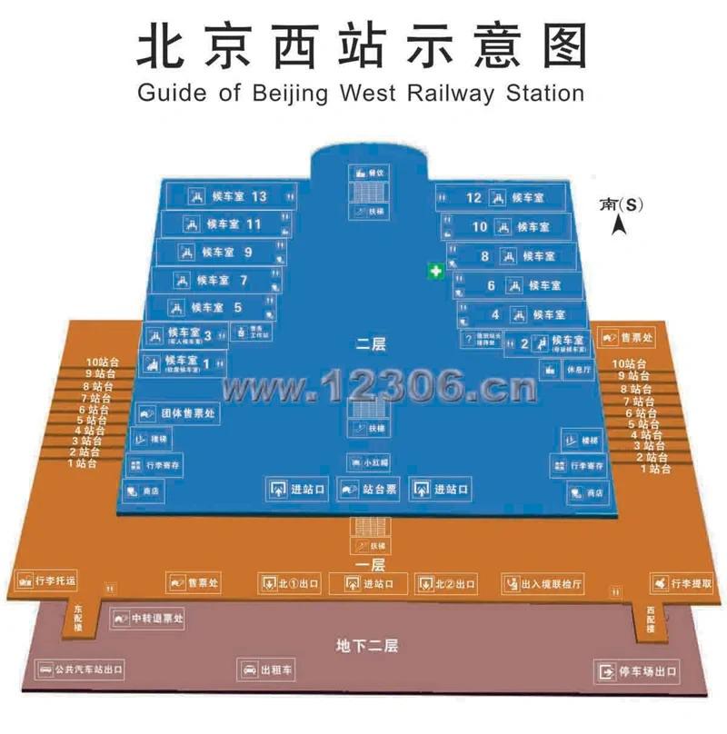 北京北站地图位置图片