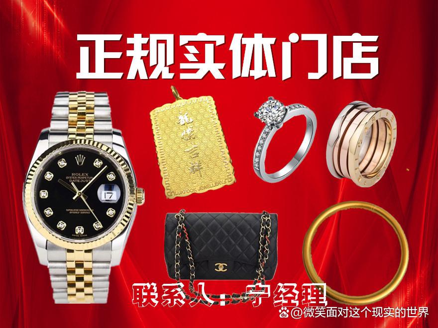 权益回收网站有哪些类型的产品