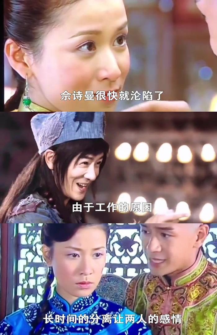 陈浩民与佘诗曼:分手18年后,命运大不相同 陈浩民和佘诗曼,这对曾经的