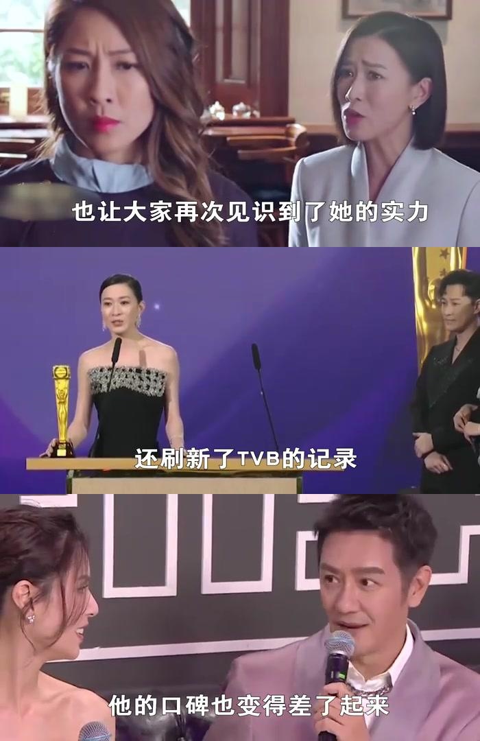 陈浩民与佘诗曼:分手18年后,命运大不相同 陈浩民和佘诗曼,这对曾经的