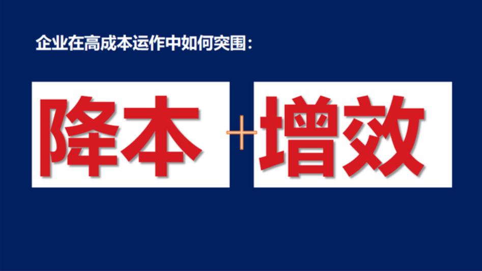 优化seo方法_seo全网优化指南_seo优化时代