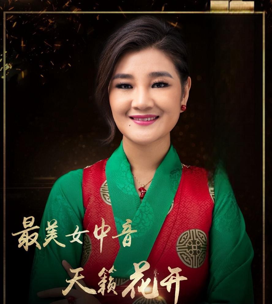 降央卓玛:爱情与牺牲 降央卓玛,藏族女歌手,凭借稀世的"女低音"魅力
