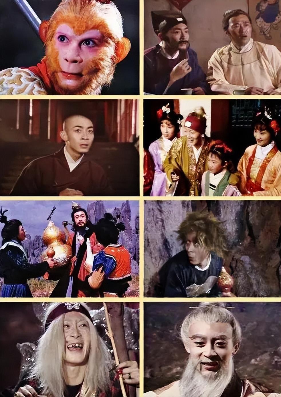 李建成:86版《西游记》的千面演员,龙套中的佼佼者!