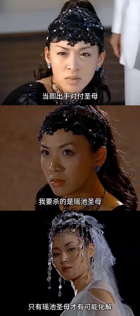 马小玲变身最强僵尸,她的紫眼狂暴形态简直让人瞠目结舌!