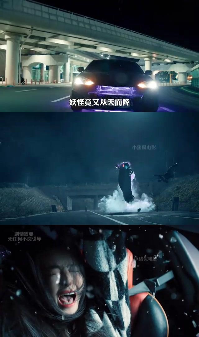 剧情发展得扣人心弦,每次看到高潮部分