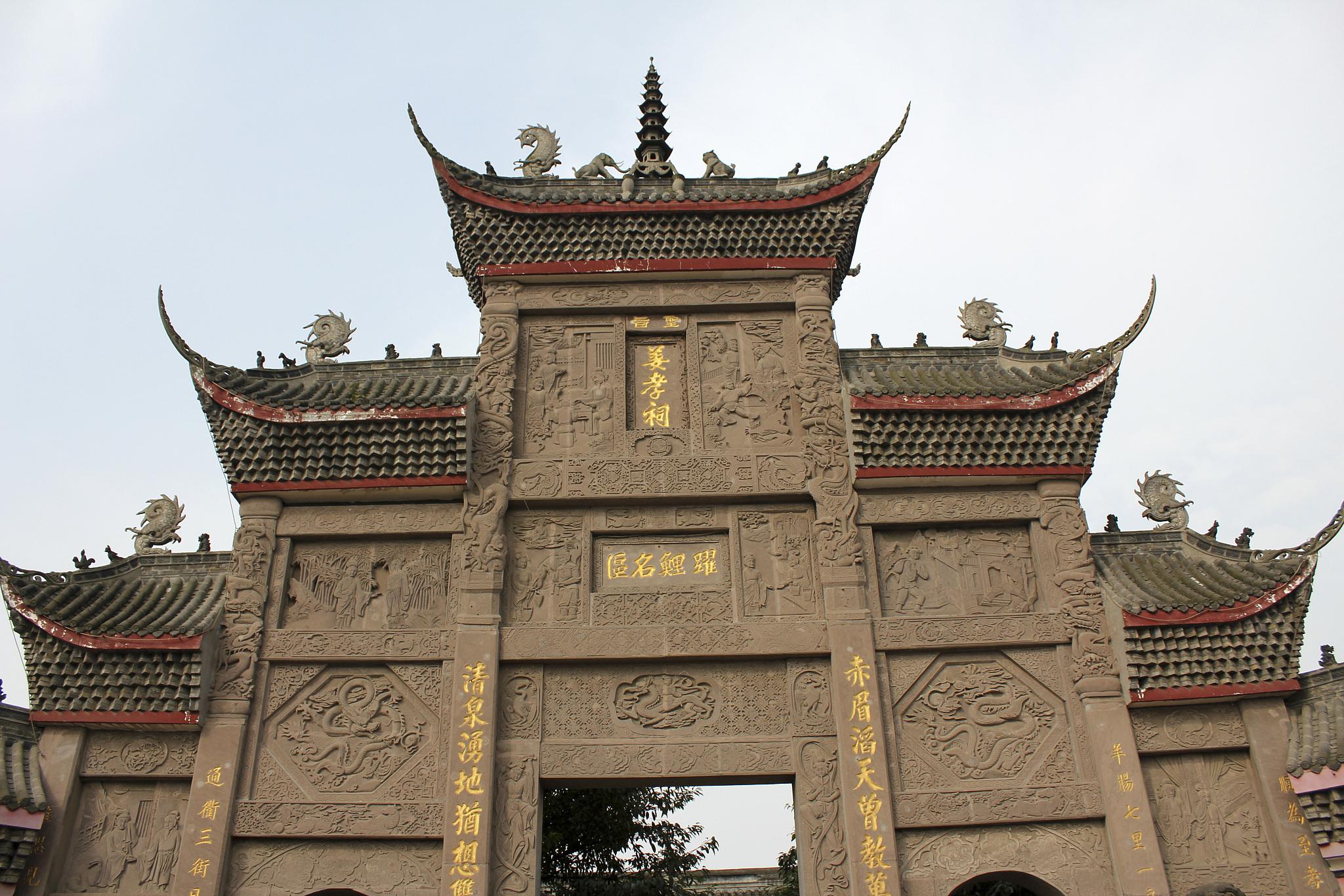 重庆璧山,一个充满神秘色彩与独特魅力的旅游胜地!