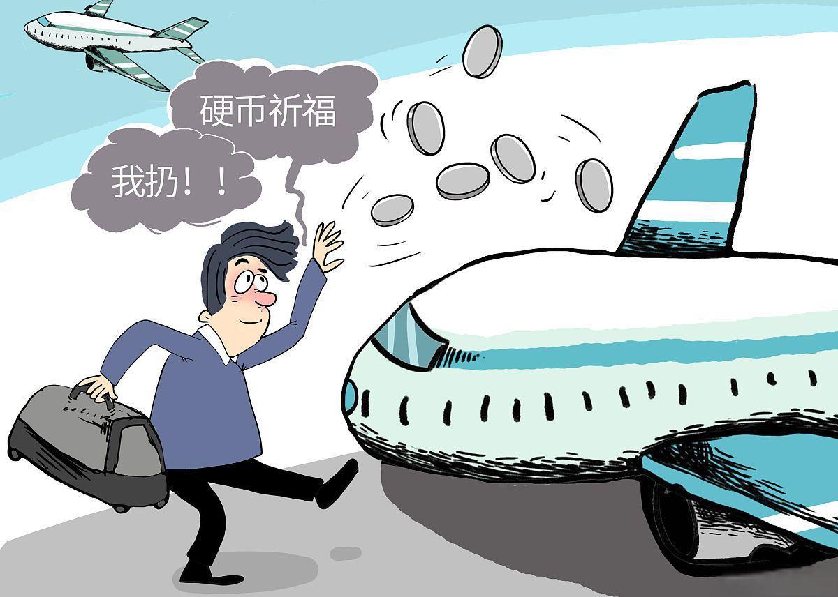 航班延误背后的原因:乘客向飞机发动舱扔硬币,易女士一家损失惨重 易