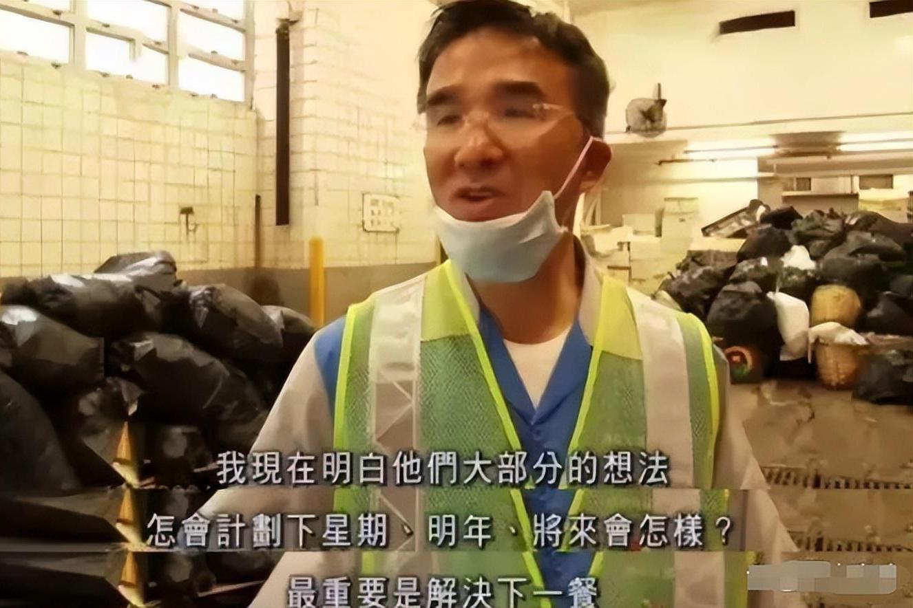 田北辰:穷人之所以穷,都是因为懒,怕吃苦 田北辰参加真人秀节目《穷