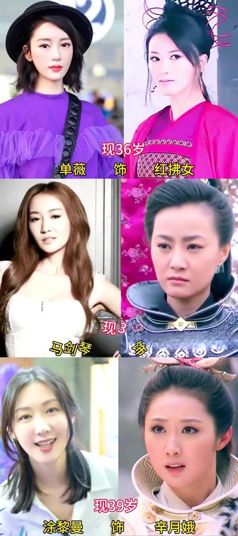 隋唐英雄》演员今昔对比,揭秘角色背后的故事 隋唐英雄》中的演员们