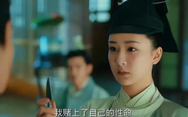 青簪行》:唐代女侦探破案 杨紫领衔主演的电视剧《青簪行》即将开播