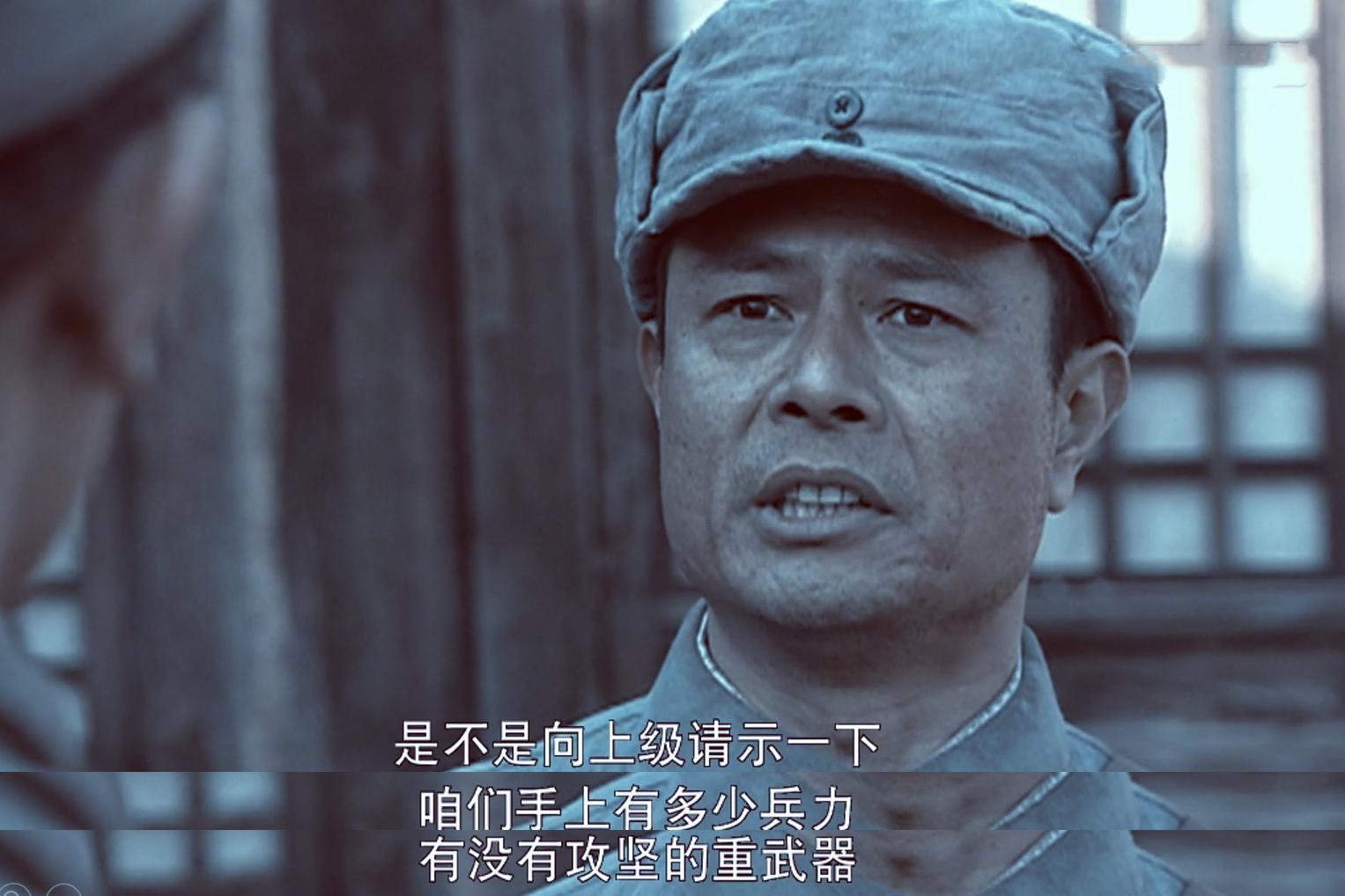 亮剑》:邢副团长能力如何?