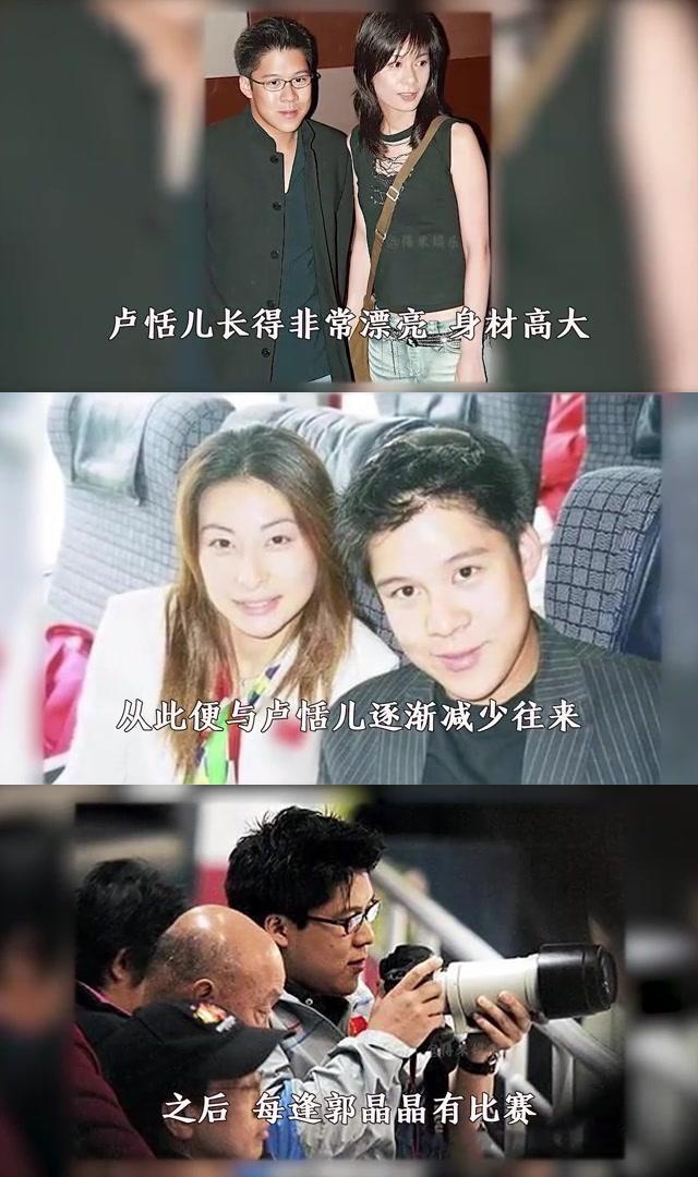 霍启刚与郭晶晶:豪门联姻背后的商业逻辑与家族荣誉捍卫 霍启刚,香港