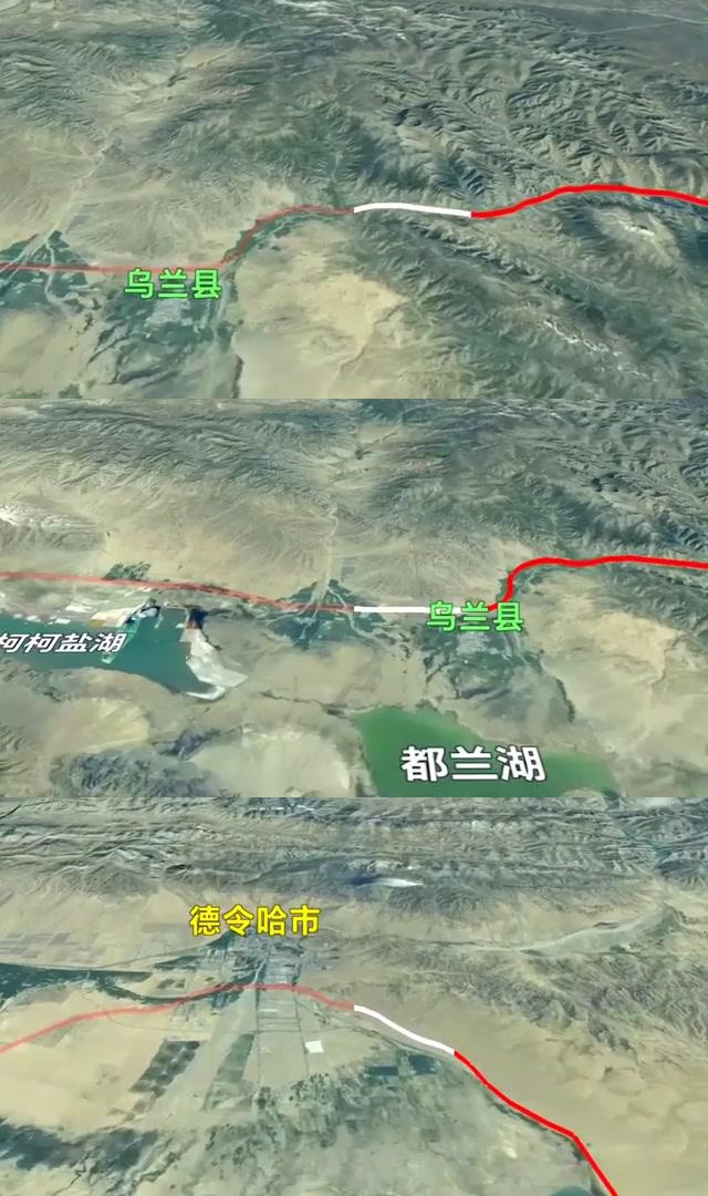 z164次列车路线图图片