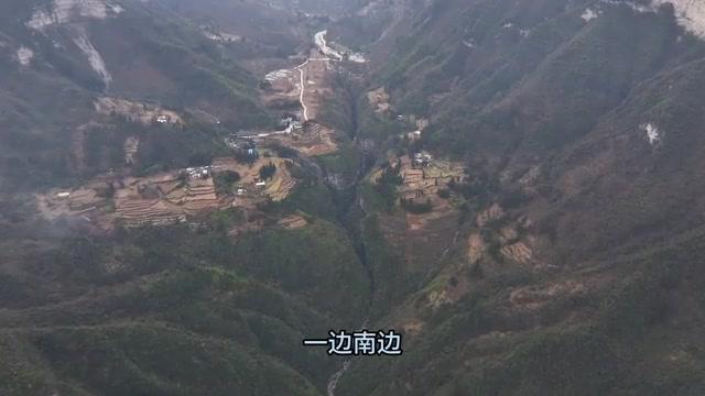 探秘湖北恩施鹿院坪:与世隔绝的天坑村庄 湖北恩施鹿院坪是一个与世
