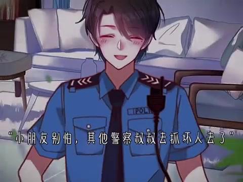 愚人节报假警背后的深思:尊重与责任 愚人节,一个充满欢笑与戏谑的