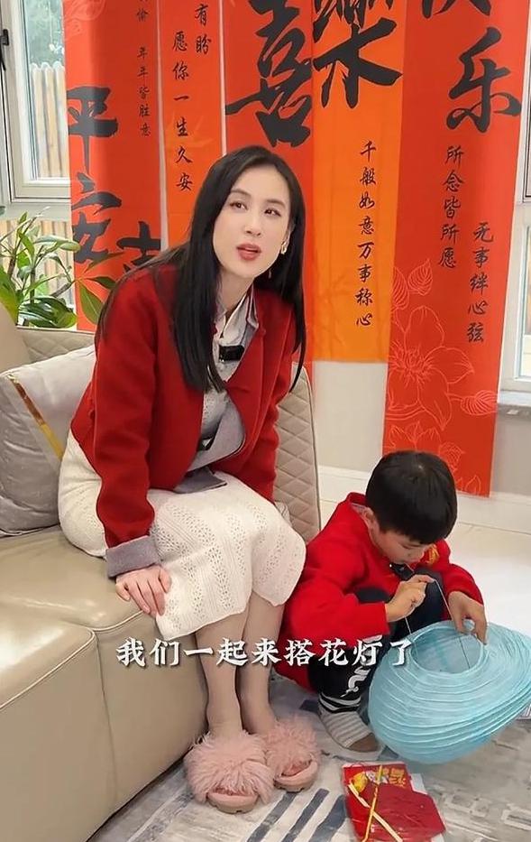 杨子一的全家照图片