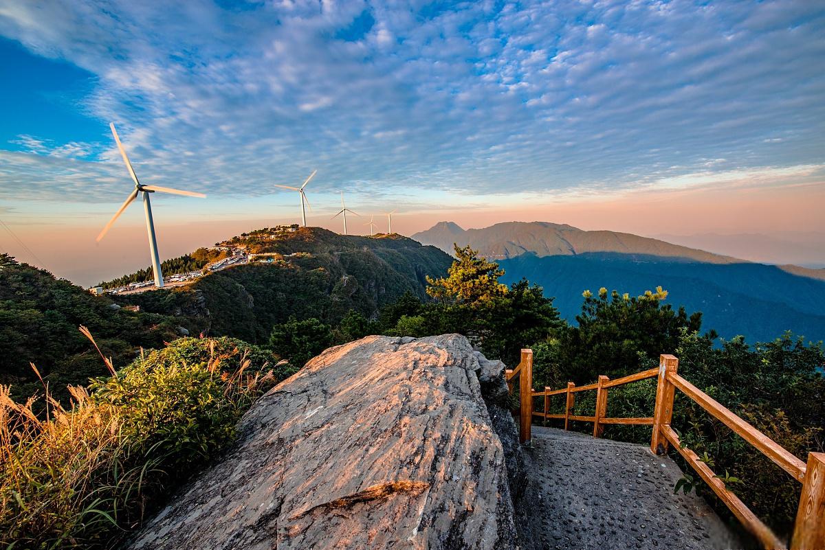 绵阳九皇山风景区图片