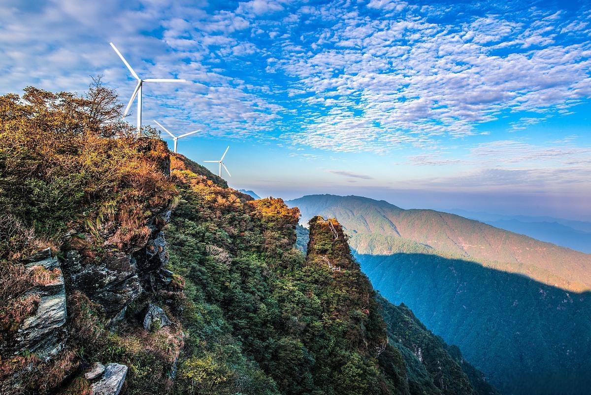 绵阳九皇山风景区图片