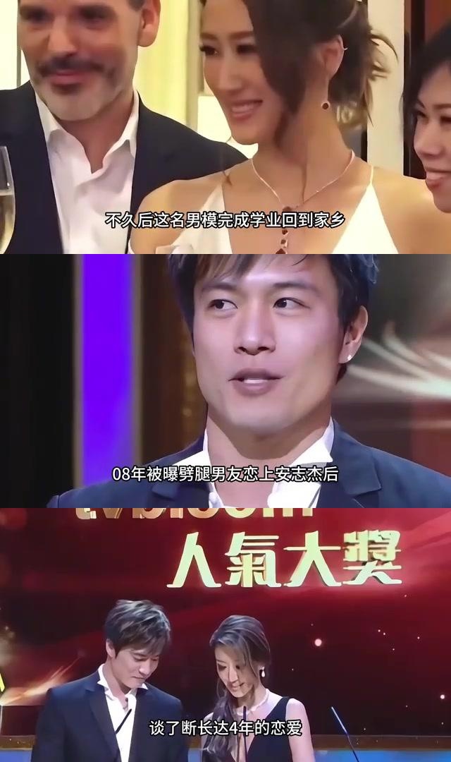 谢婷婷谢霆锋图片