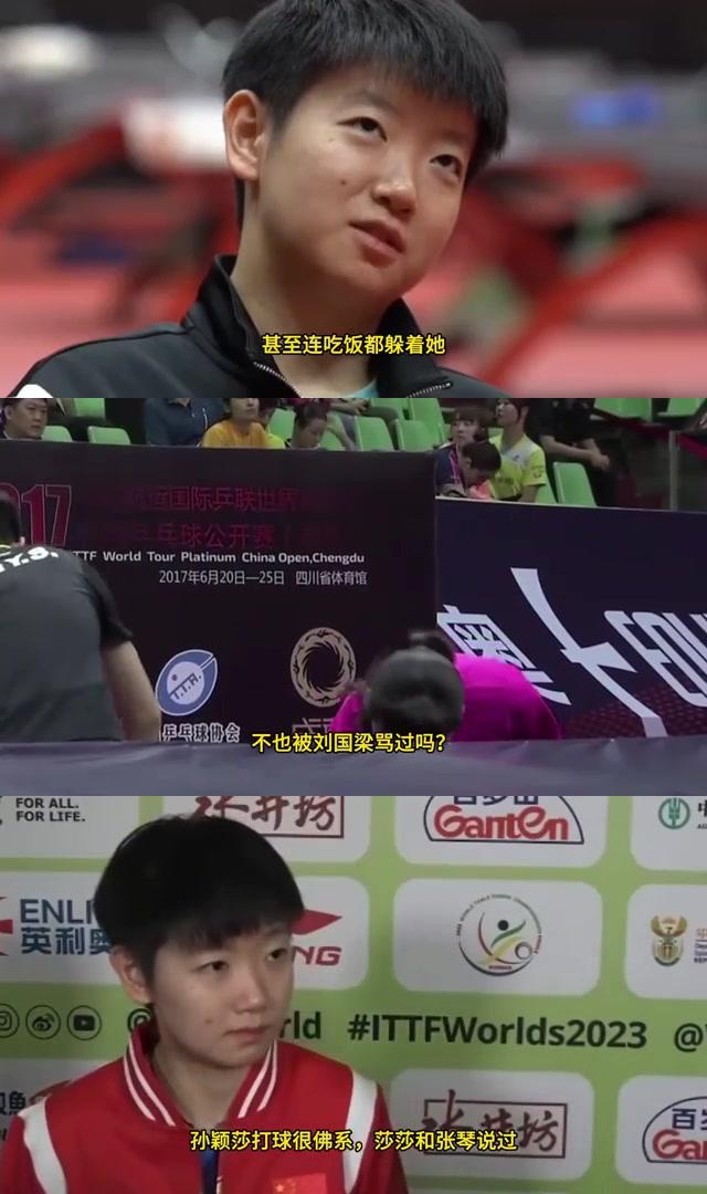 孙颖莎的飞跃:张琴教练的辛勤栽培与莎莎的坚韧不拔 孙颖莎在"妈妈