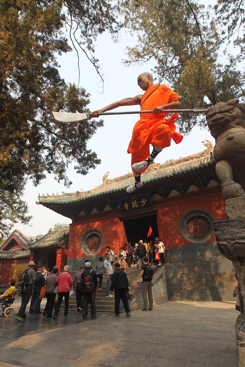 河南嵩山少图片