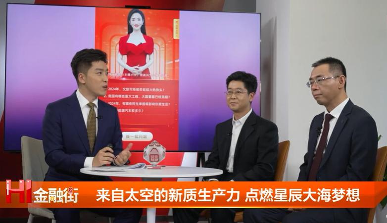 财经频道男主持人有哪些(cctv2财经男主持人好帅)