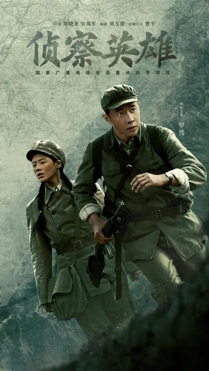 上甘岭》:群星云集的抗美援朝剧 上甘岭》是一部抗美援朝剧,主演阵容