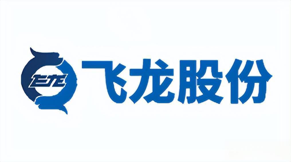 2024房价风云再起 2024年2月,北京新建商品房成交5170套,较上月减少