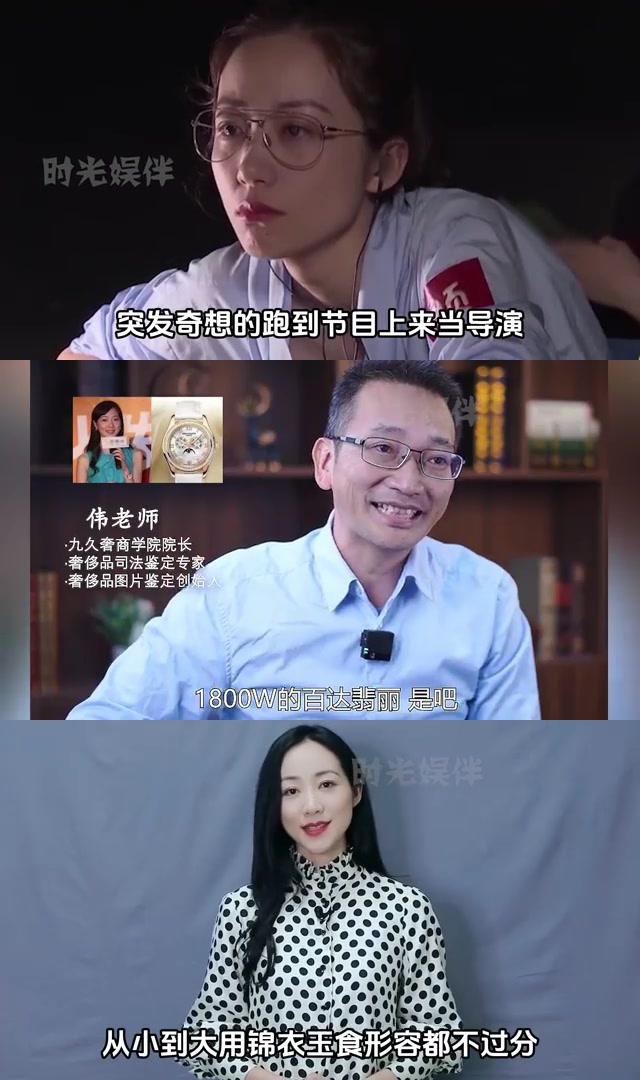 李成儒导演的作品图片