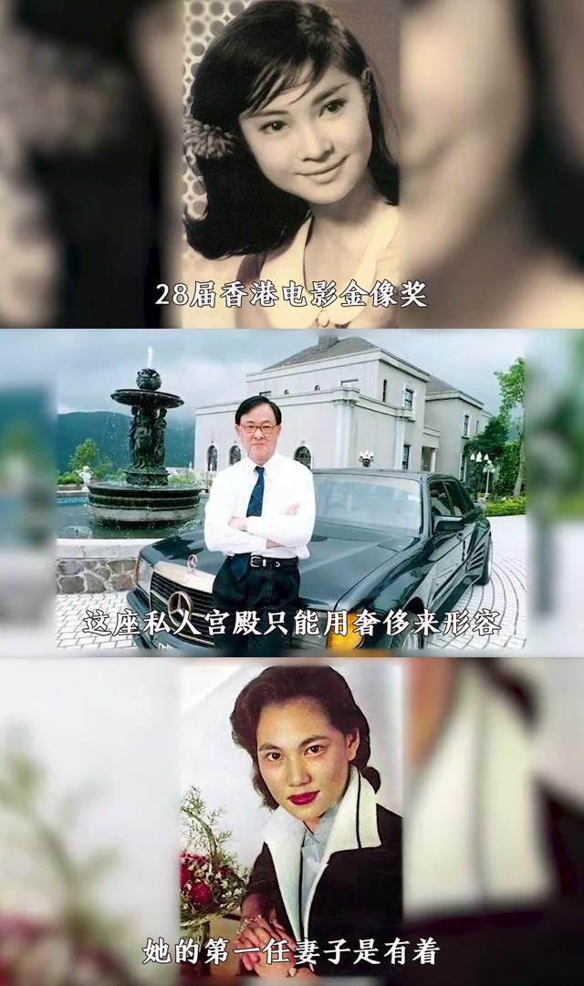 王羽和谢贤图片