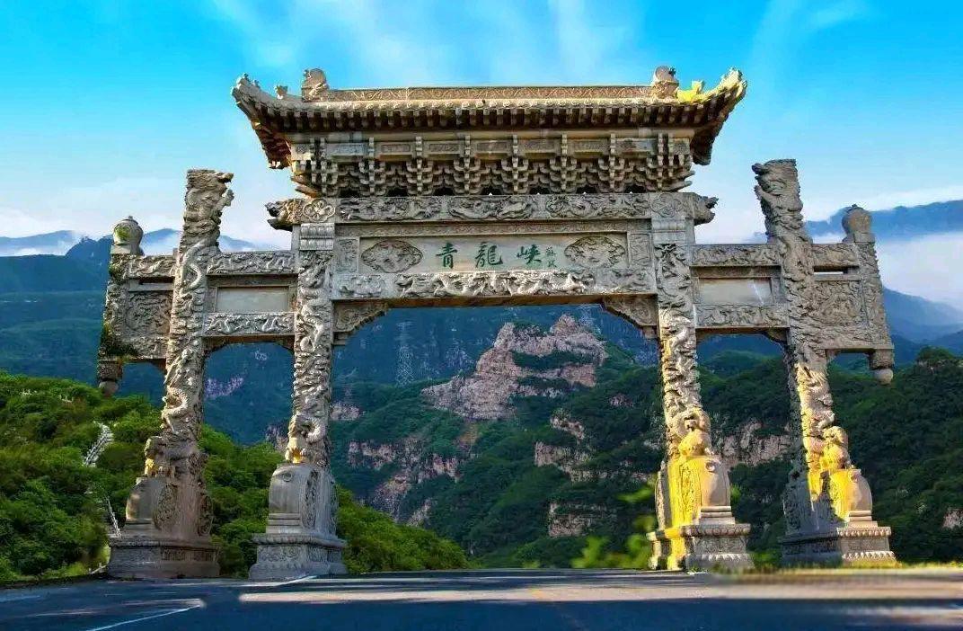 娃哈哈在手,全年门票免费游 河南焦作青龙峡和峰林峡景区近日推出新