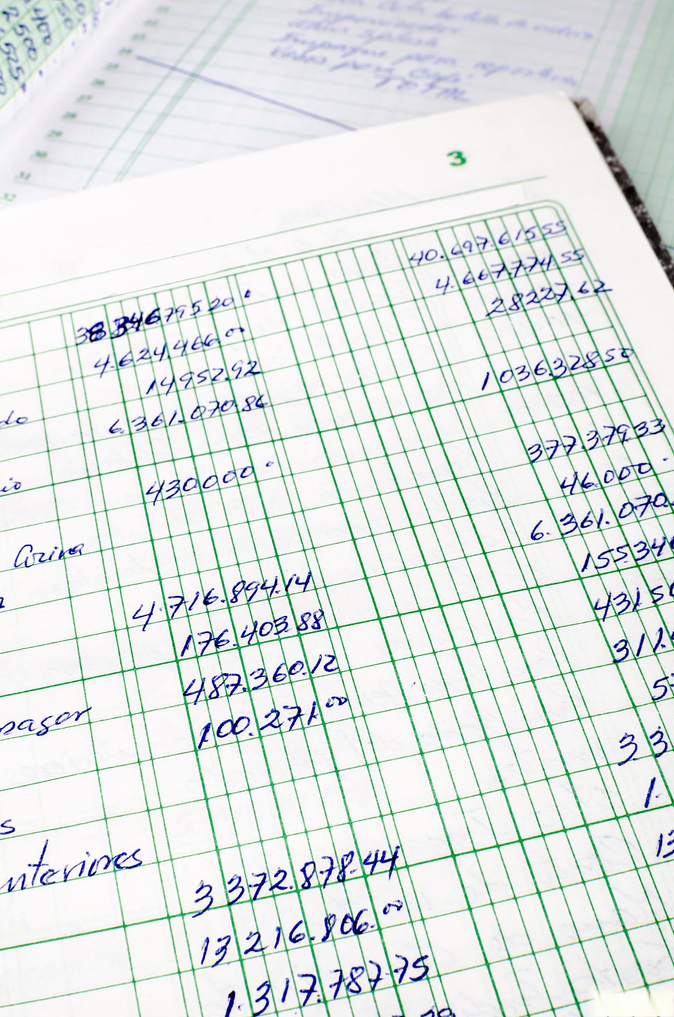 从法律视角看固定资产明细账的规范填制与管理 固定资产明细账作为
