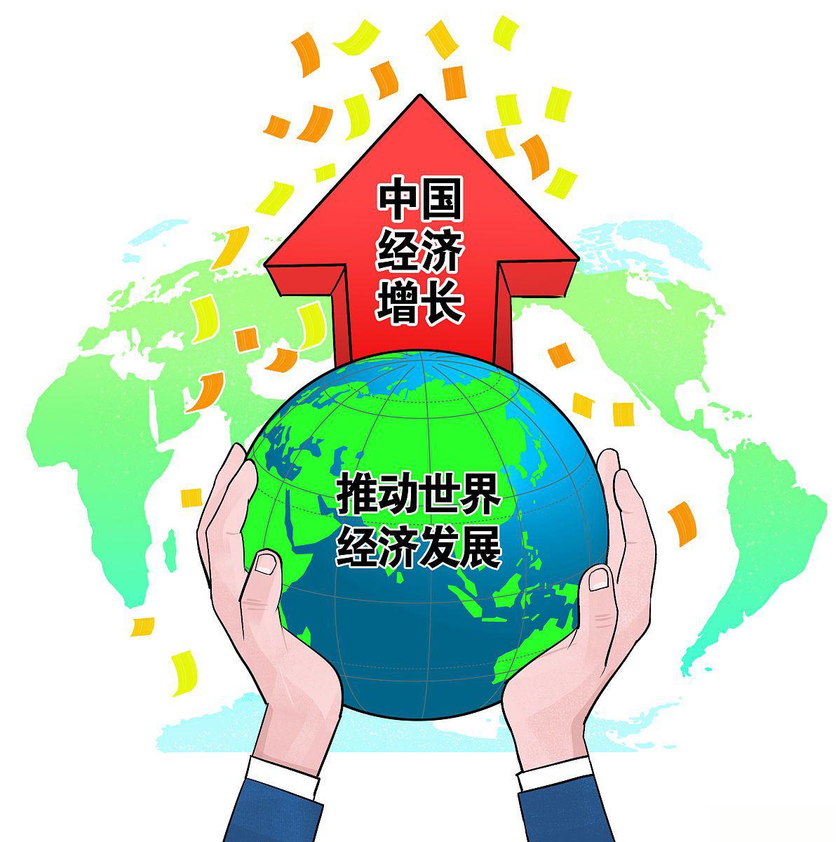 2024年中国发展新征程:法律视角下的稳定与创新 2024年,中国迈向全新
