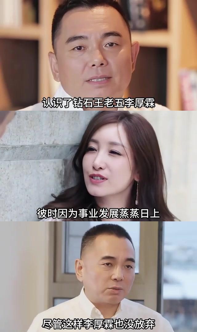 最丑影后"秦海璐:被二婚丈夫宠成宝,豪宅生活羡煞旁人 秦海璐,45岁,与