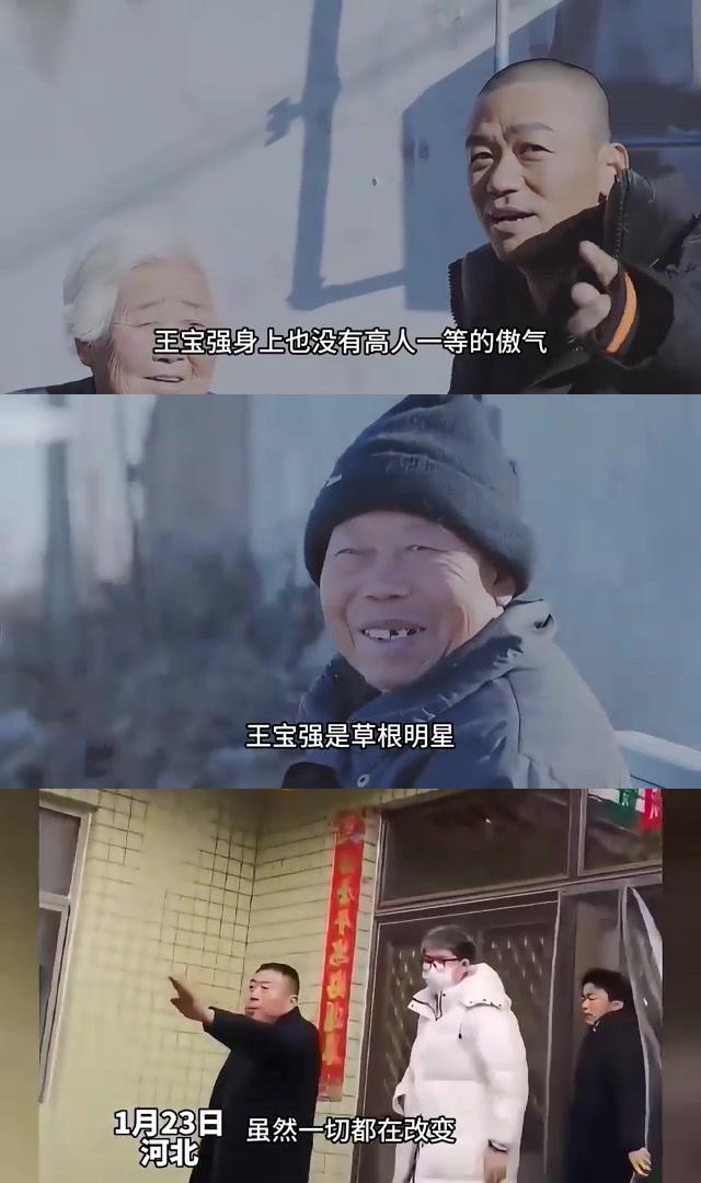 王宝强豪车图片