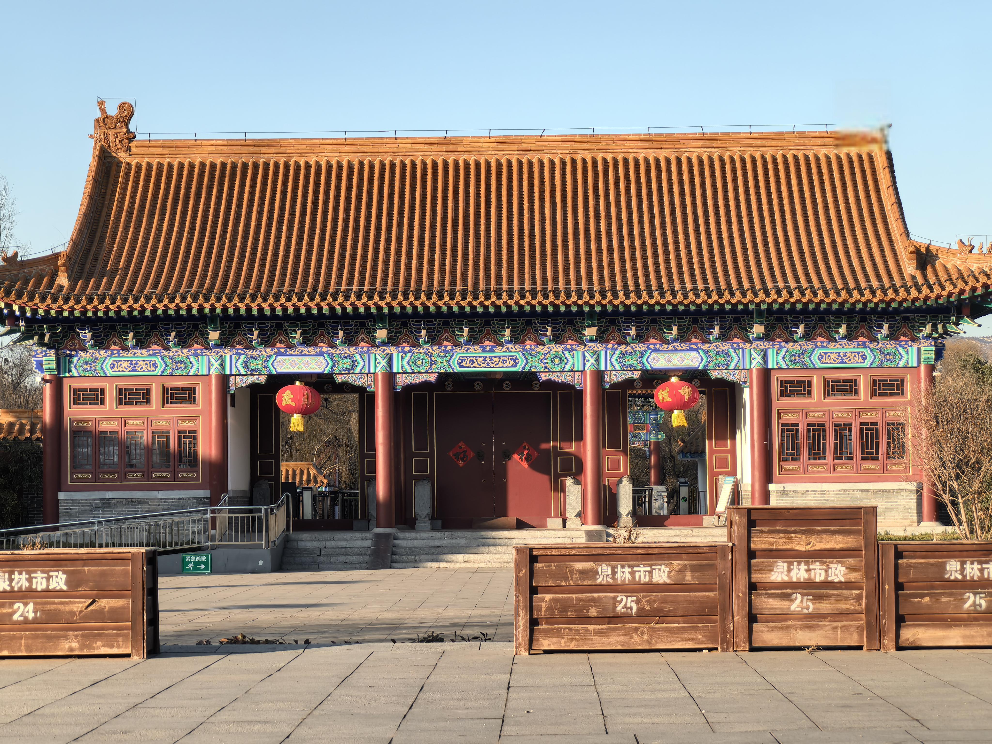 寻太昊伏羲根源之旅 在华夏源泉之地——山东泗水县泉林镇,我们将举办