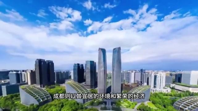 2050年中国十大璀璨城市 法律视角下的繁荣与挑战 到2050年