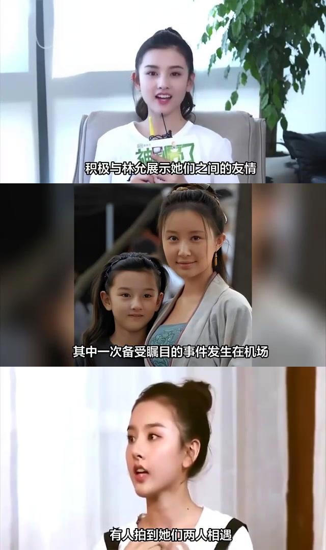 舒畅与宋祖儿的友情变迁:娱乐圈中的竞争与人际关系 舒畅在社交媒体上