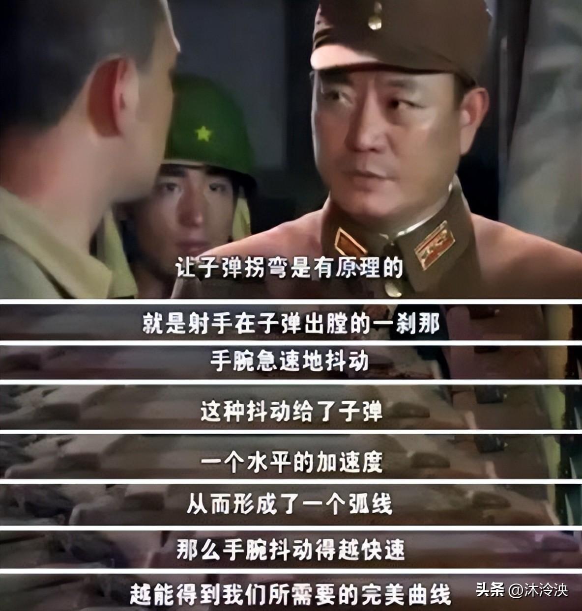 国产抗日神剧雷人十大 抗日神剧中,不仅有着超乎常理的操作,还有着无