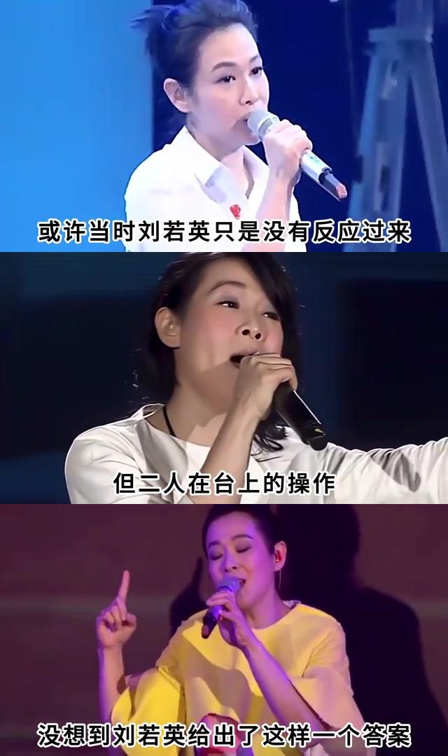 张国荣拒领金马奖背后:刘若英颁奖典礼上的耿直言论 1997年,张国荣因