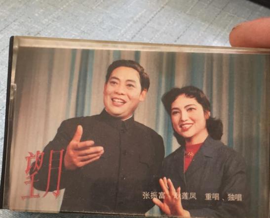 张振富音乐人生:逆境中的坚韧与热爱 张振富和宋丽华的婚姻故事充满了