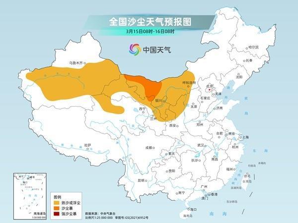 随着北方大部气温的持续上升,多城市创今年来新高,人们沉浸在春日的